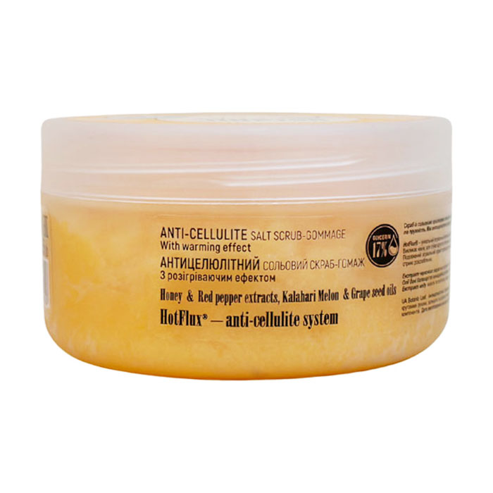 Антицелюлітний сольовий скраб-гомаж для тіла Botanic Leaf Anti-Cellulite Salt Scrub-Gommage з розігріваючим ефектом, 300 мл